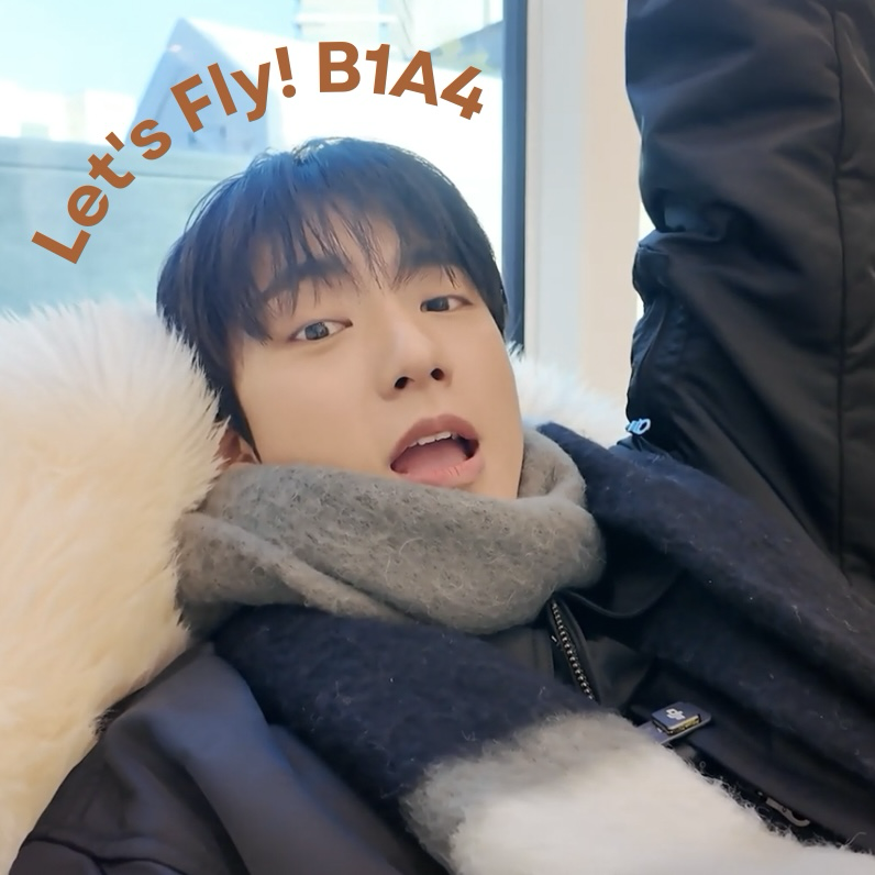 Foto aktivitas terbaru Gongchan (B1A4)