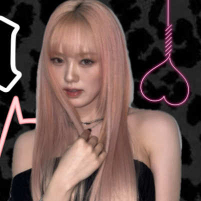 A moment captured by Rio (NiziU)'s fan