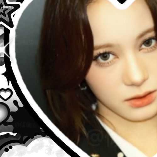 Recent activity shot of Nina (NiziU)