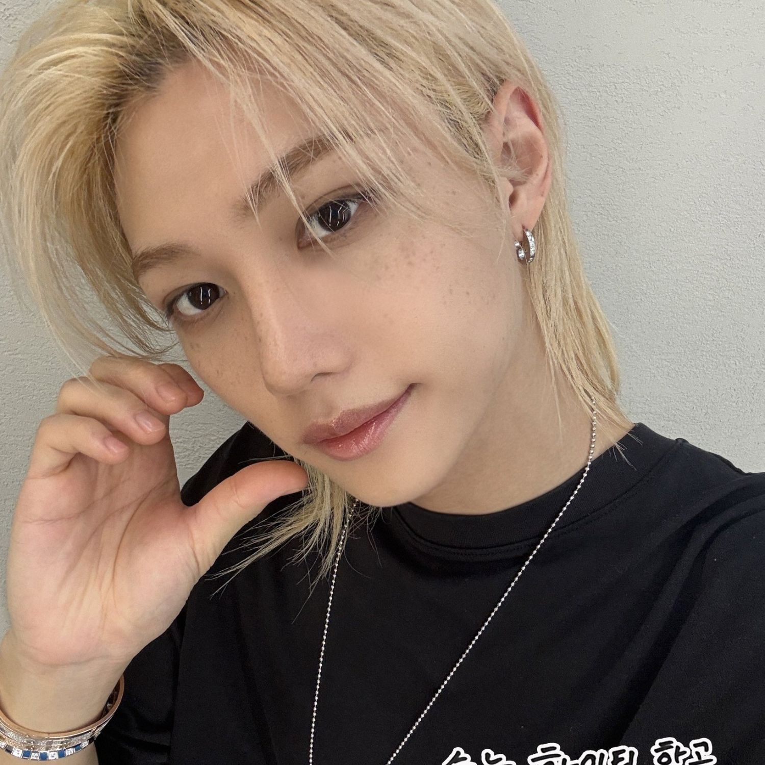 Latest photo of Stray Kids