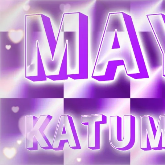 Must-see popular post of 마야 (NiziU), your favorite