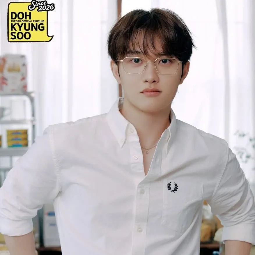 Recent activity shot of D.O. (EXO)