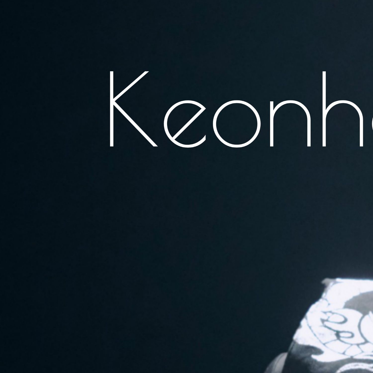 ゴニ (ONEUS)の最新写真