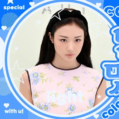 ガウォン (MEOVV)ファンが撮った瞬間