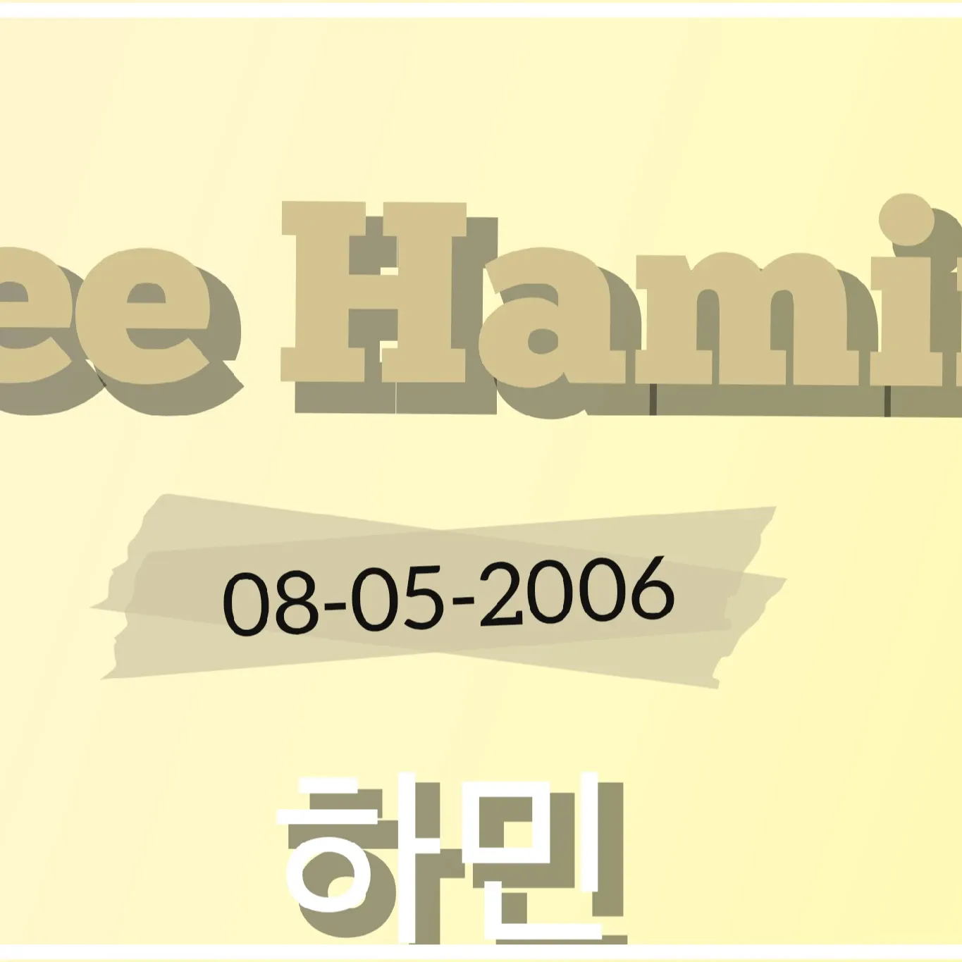 Recent activity shot of Hamin (SMTR25)