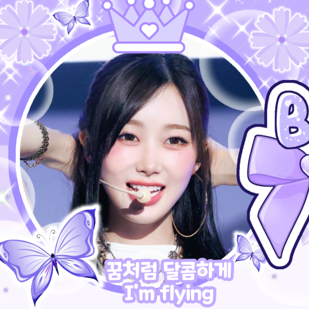 Behind-the-scenes cut of Giselle (aespa)