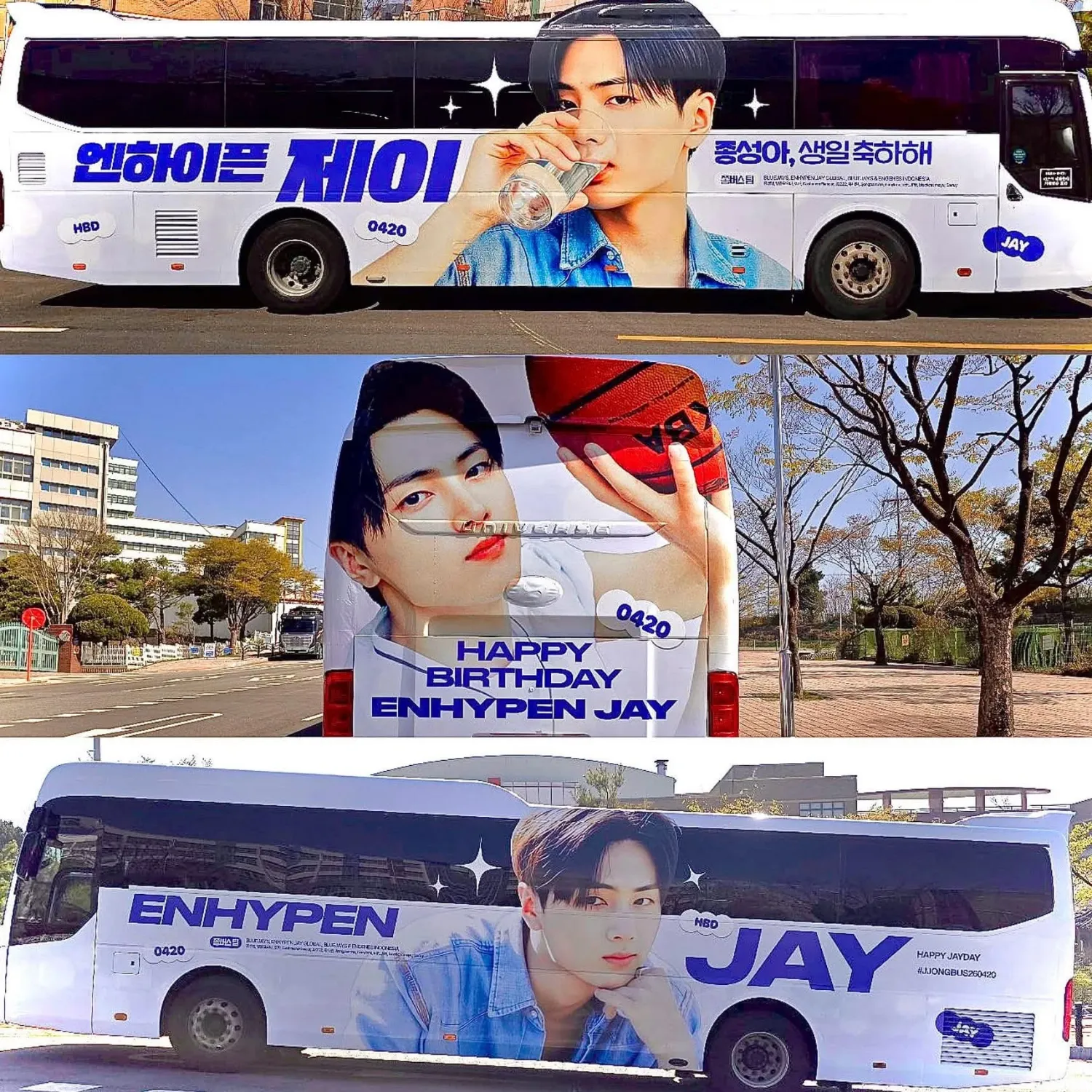 Must-see popular post of 제이 (ENHYPEN), your favorite