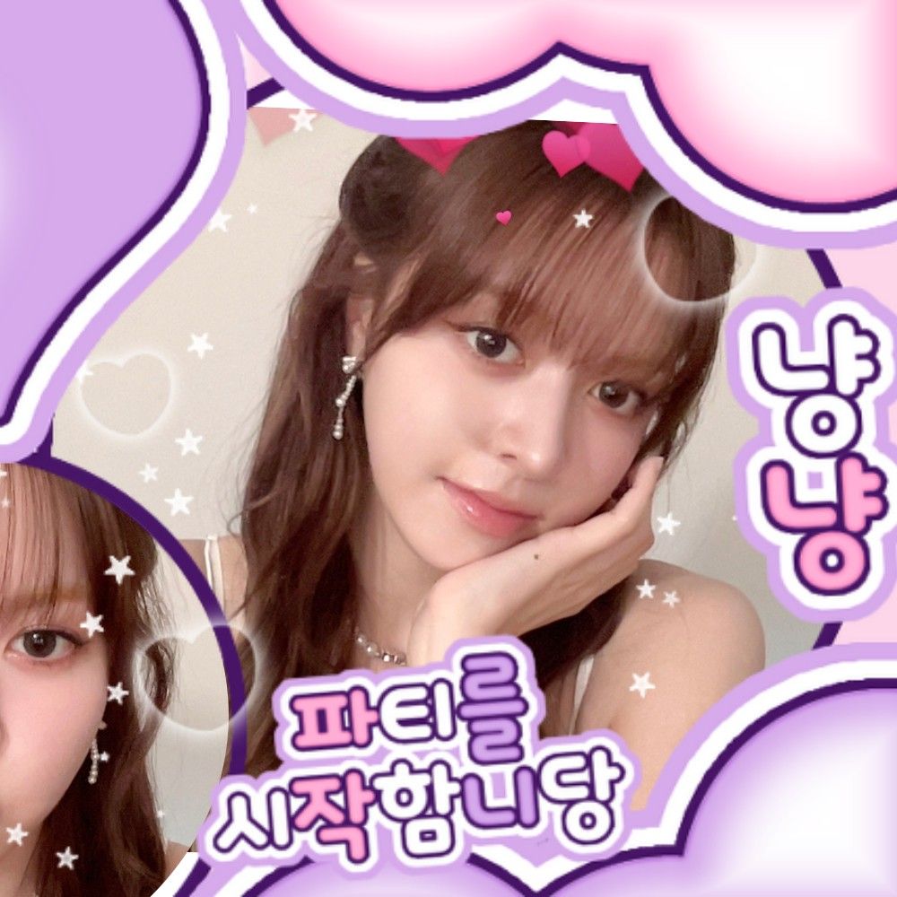 A moment captured by LILY (NMIXX)'s fan