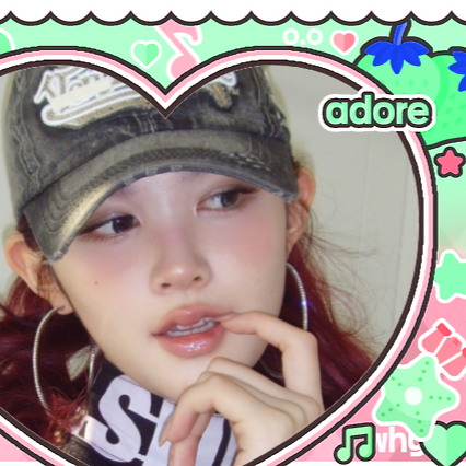 Recent activity shot of A-na (Hearts2Hearts)