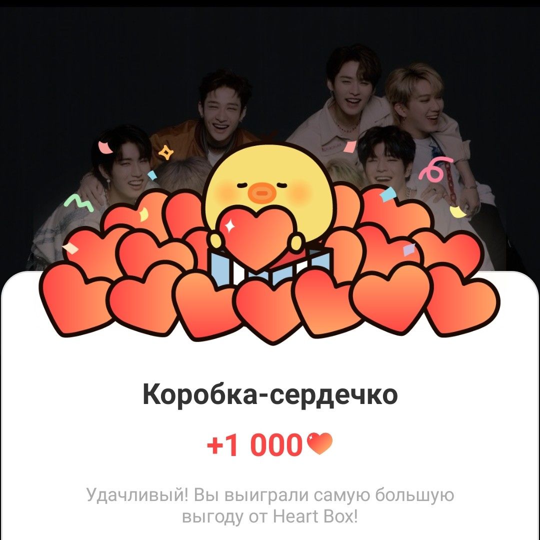 Potret di balik layar Stray Kids