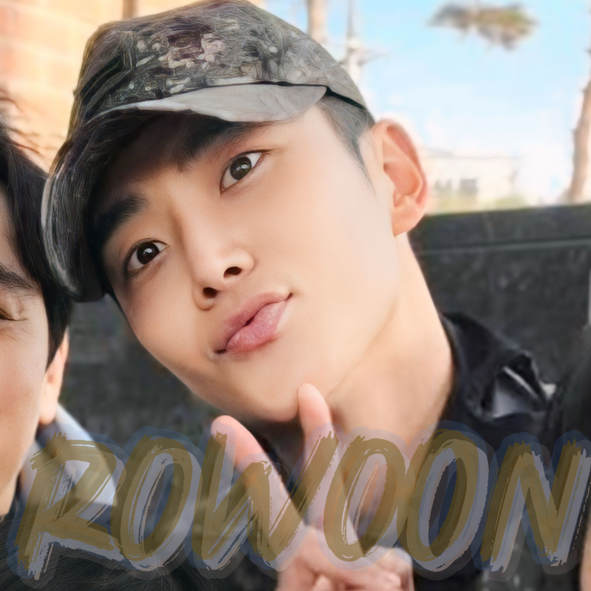 로운 팬이 찍은 순간