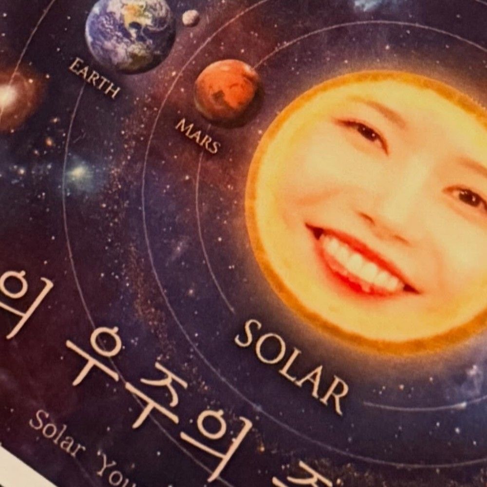 Momen yang diabadikan oleh penggemar Solar (MAMAMOO)