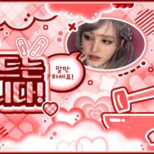 A moment captured by LIZ (IVE)'s fan