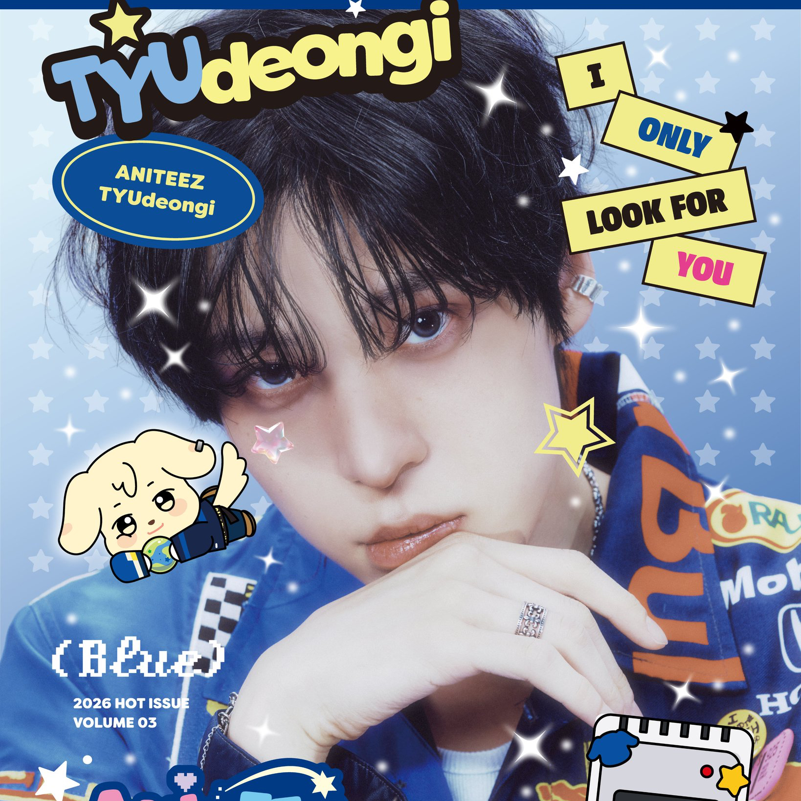 에이티즈의 최신 사진