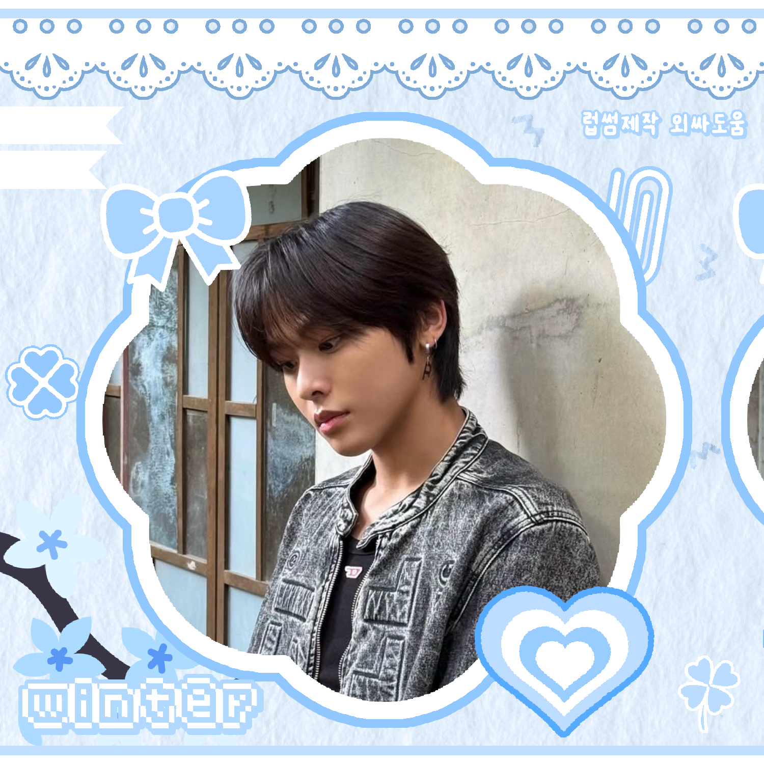 Behind-the-scenes cut of Riku (NCT WISH)