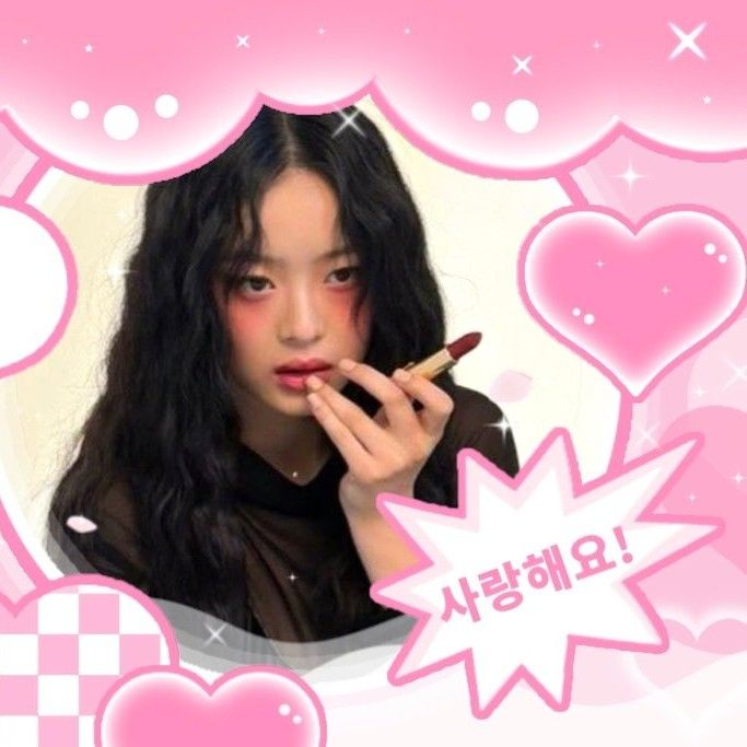 Recent activity shot of HANNI (NewJeans)