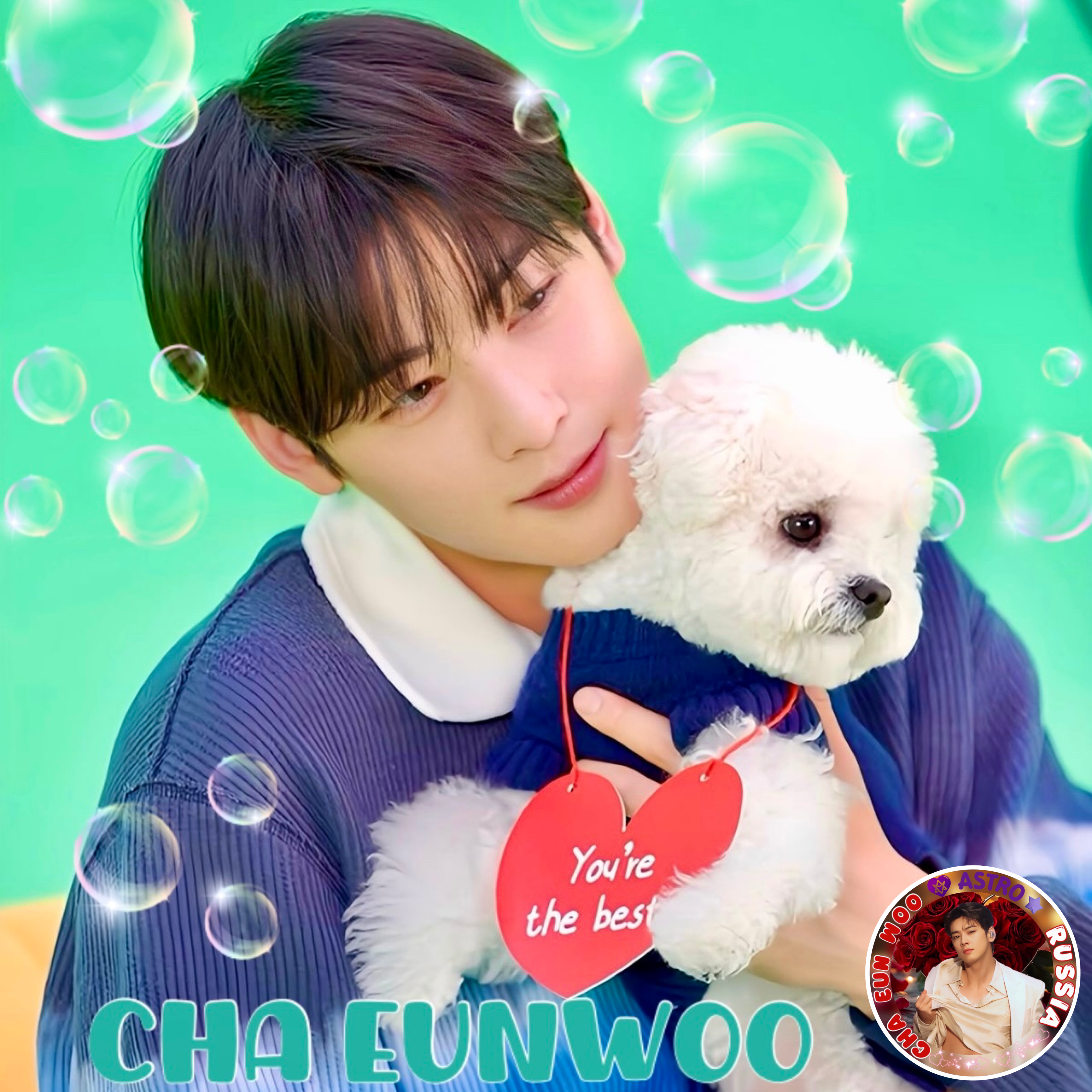 Behind-the-scenes cut of Eunwoo (ASTRO)