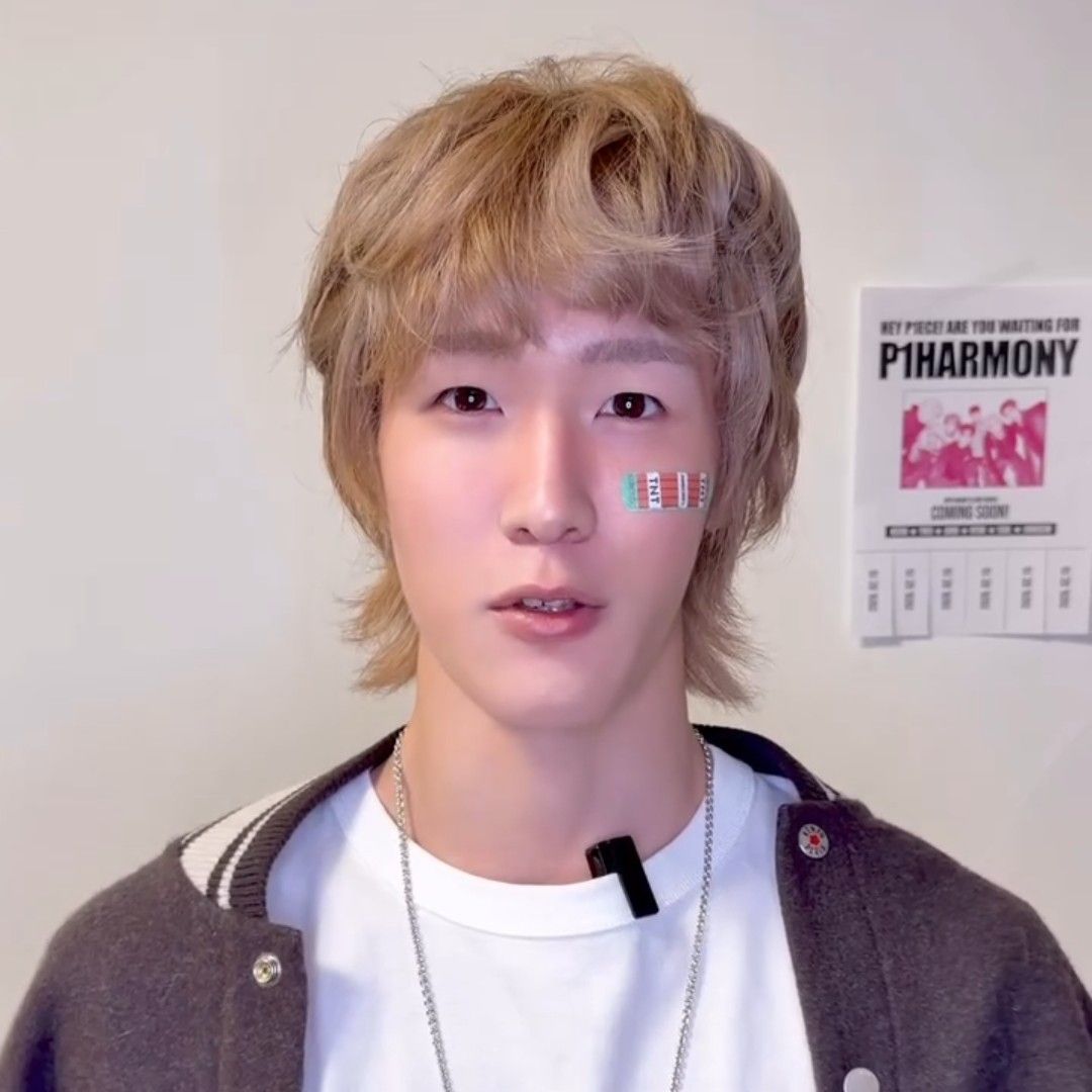 Recent activity shot of SOUL (P1Harmony)