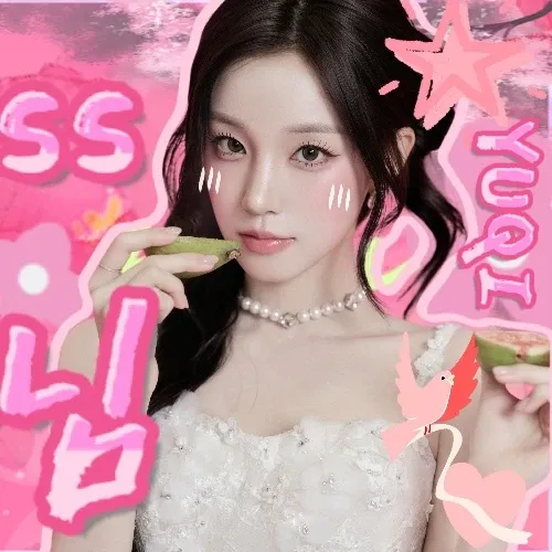 A moment captured by Yuqi (i-dle)'s fan