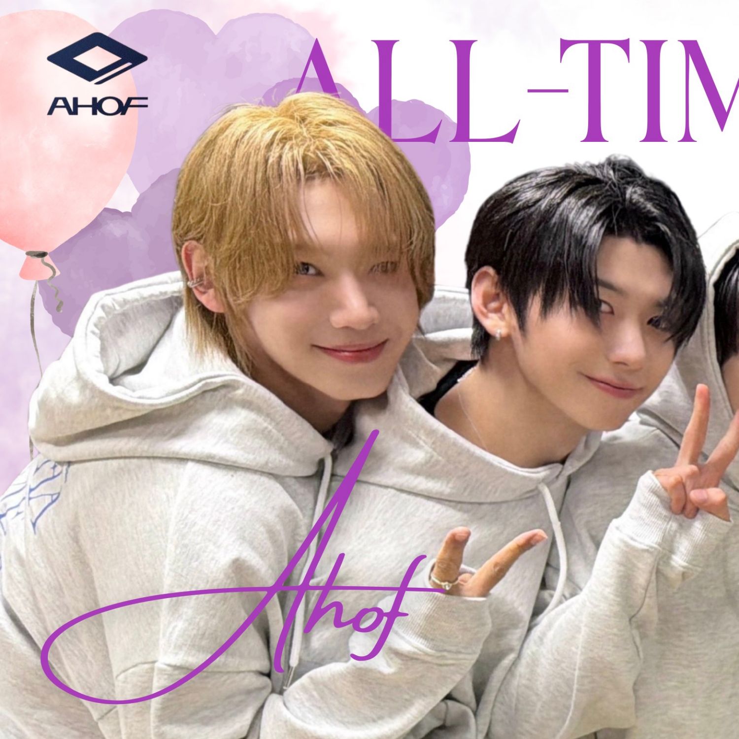 Hot post catching attention from 아홉's fandom