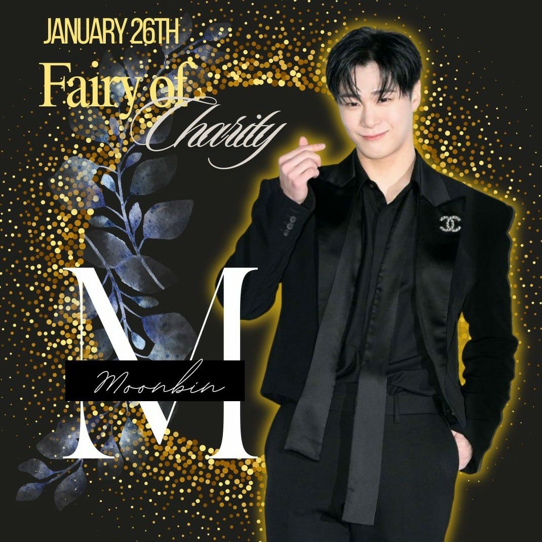 Latest photo of Moonbin (ASTRO)