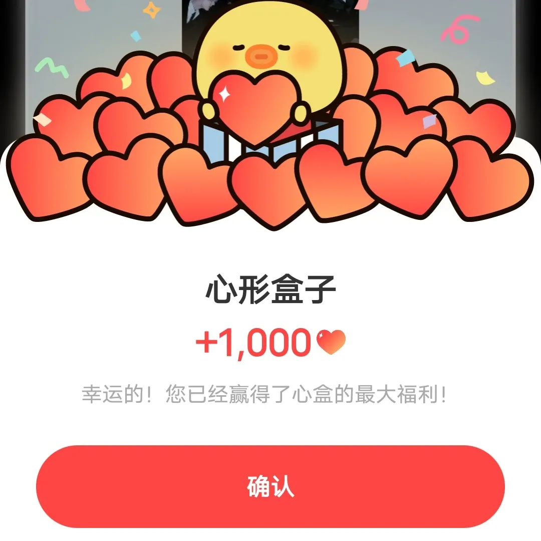 EXO的最新活動照片