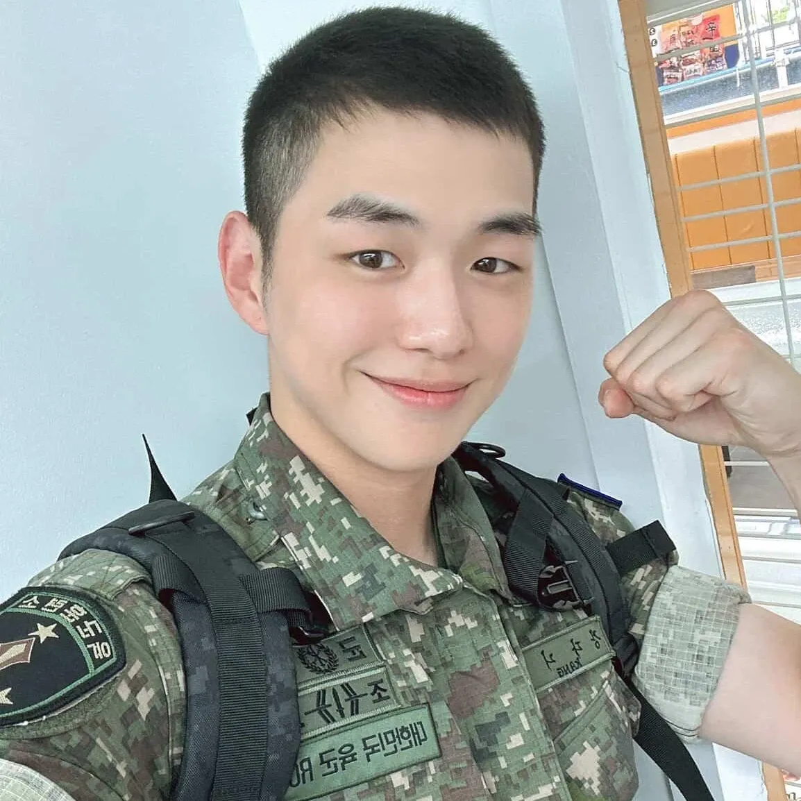 Recent activity shot of Kang Daniel