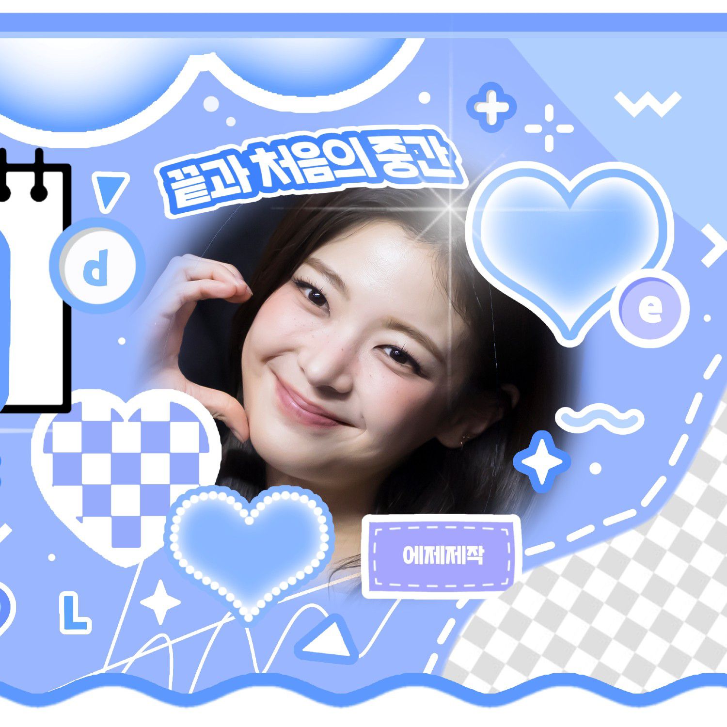 Latest photo of Lia (ITZY)