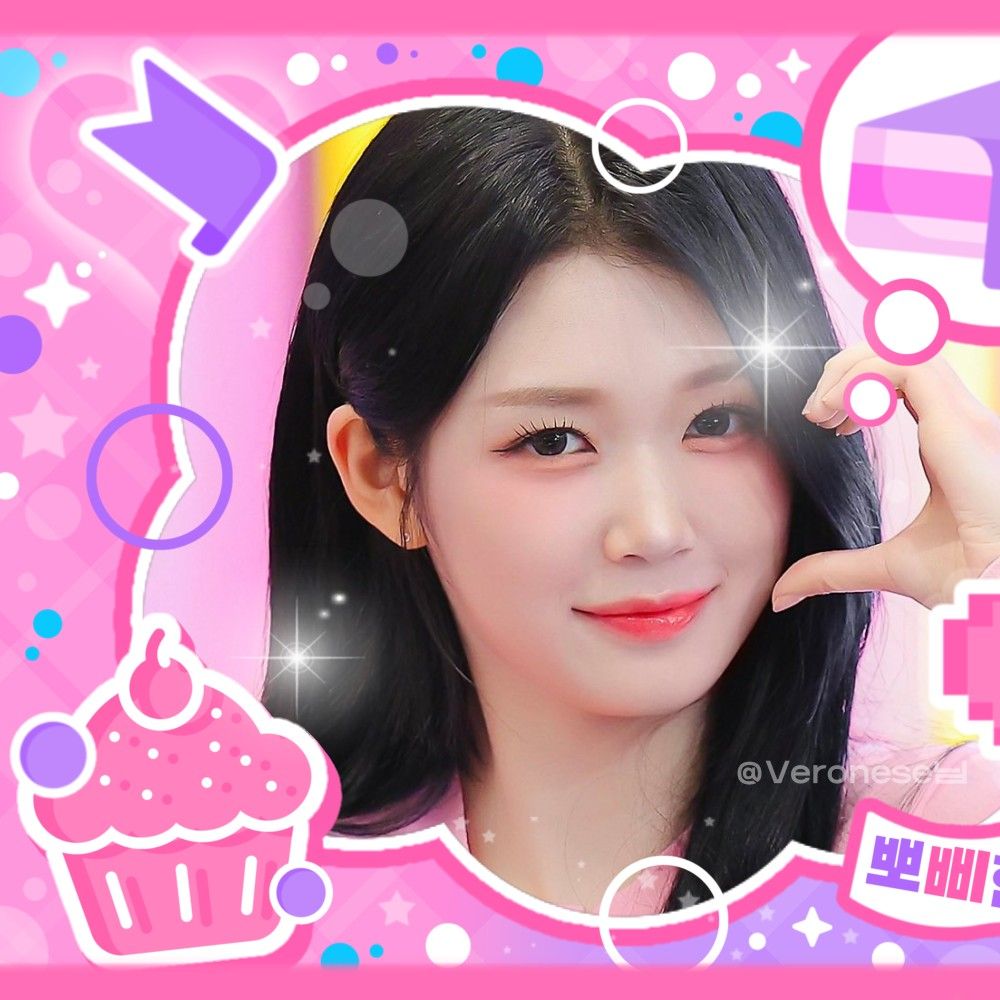 A moment captured by Gong Yubin (tripleS)'s fan