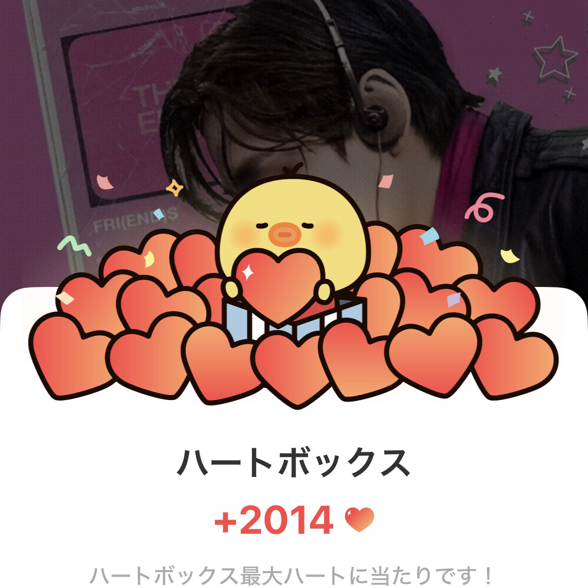 뷔 (방탄소년단)의 비하인드 컷