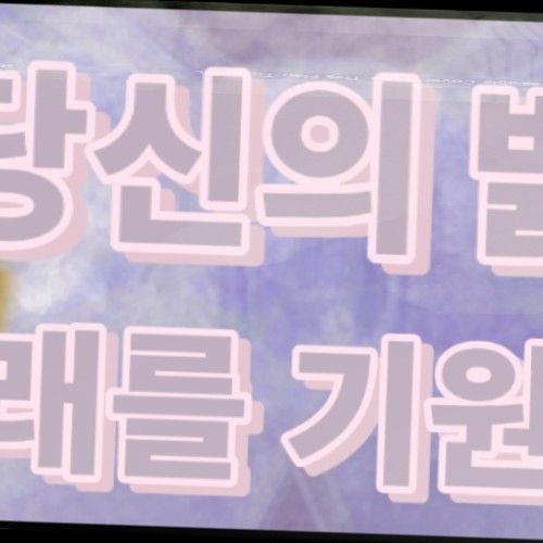 Potret di balik layar Yuqi (i-dle)