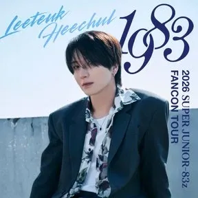 A moment captured by Leeteuk (Super Junior)'s fan