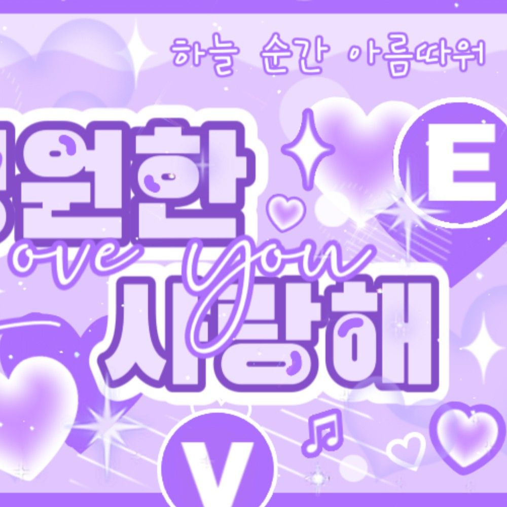 Recent activity shot of Rowan (MODYSSEY)