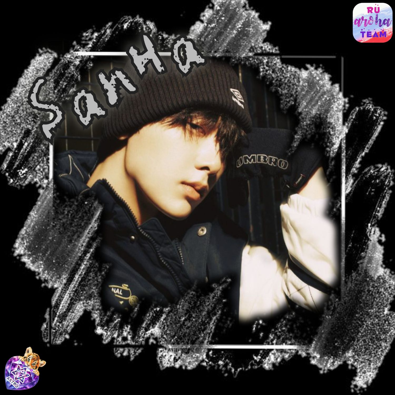 A moment captured by Sanha (ASTRO)'s fan