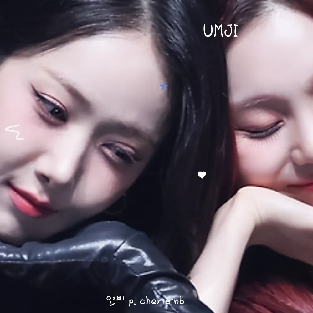严智 (GFRIEND, VIVIZ)的最新照片