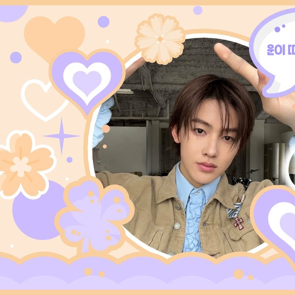 Signature photo of Seonghyeon (CORTIS) capturing their charm