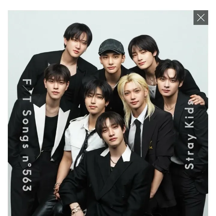 Momen yang diabadikan oleh penggemar Felix (Stray Kids)