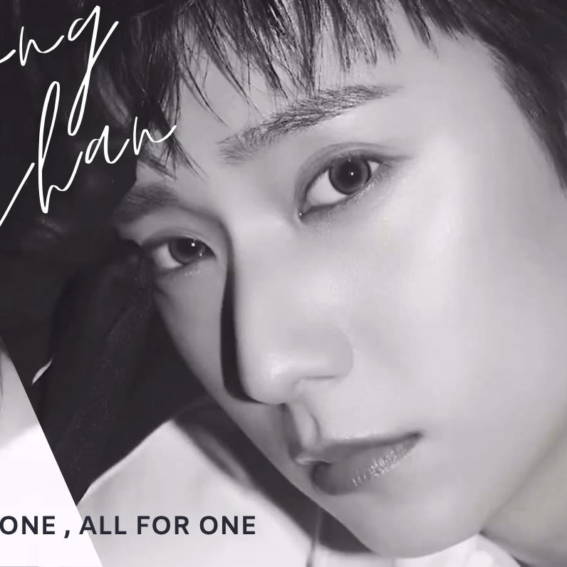 Latest photo of Gongchan (B1A4)