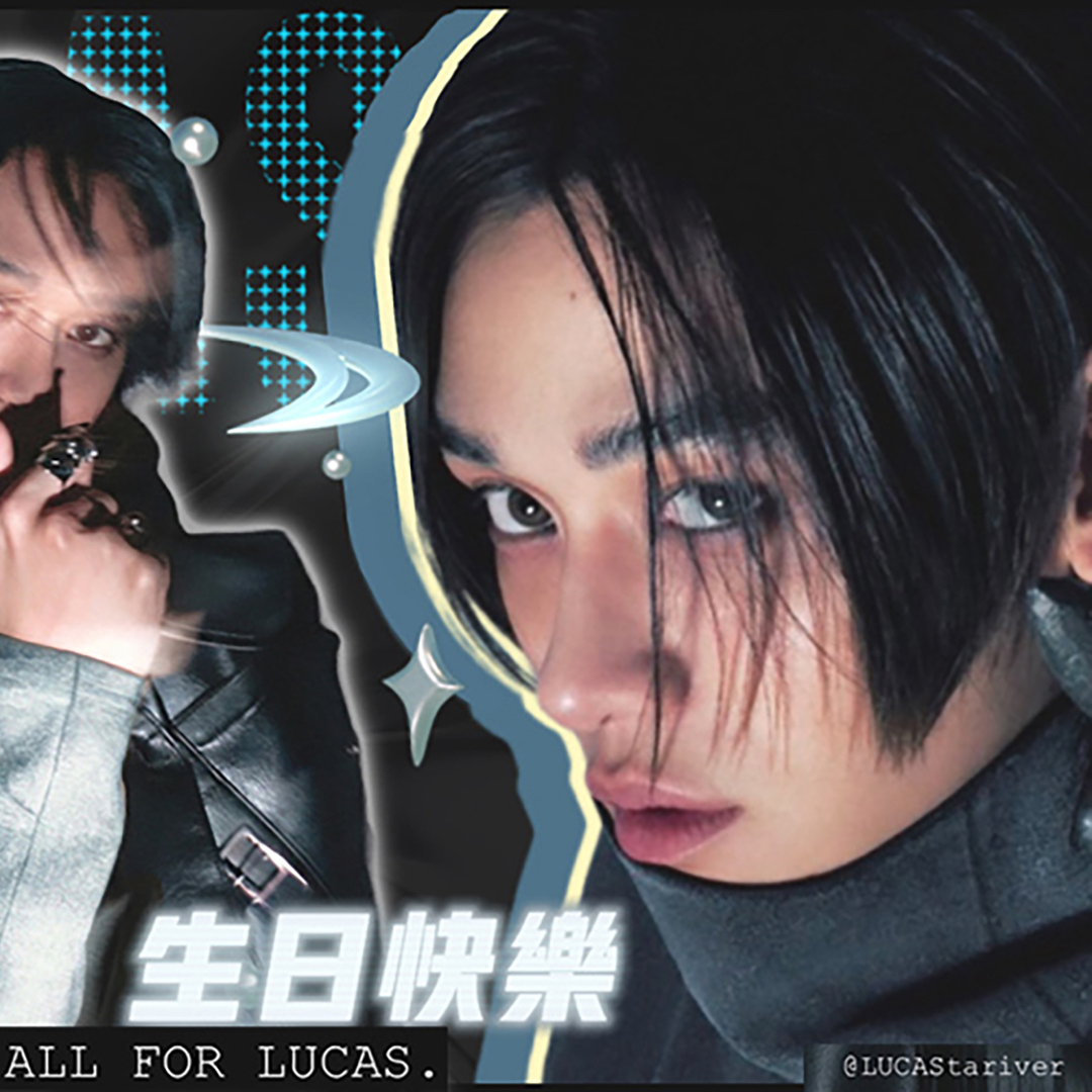 Recent activity shot of LUCAS