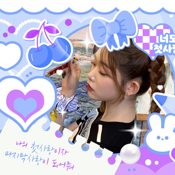 Behind-the-scenes cut of Tsuki (Billlie)