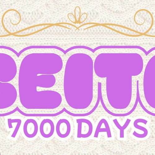 소건 (NEXZ) 최근 활동샷