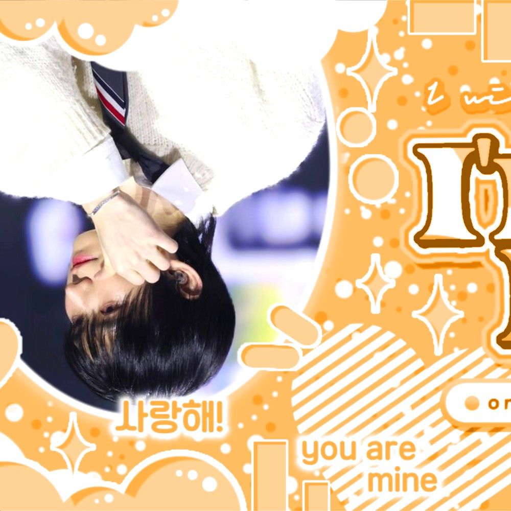 박한 (아홉)의 최신 사진