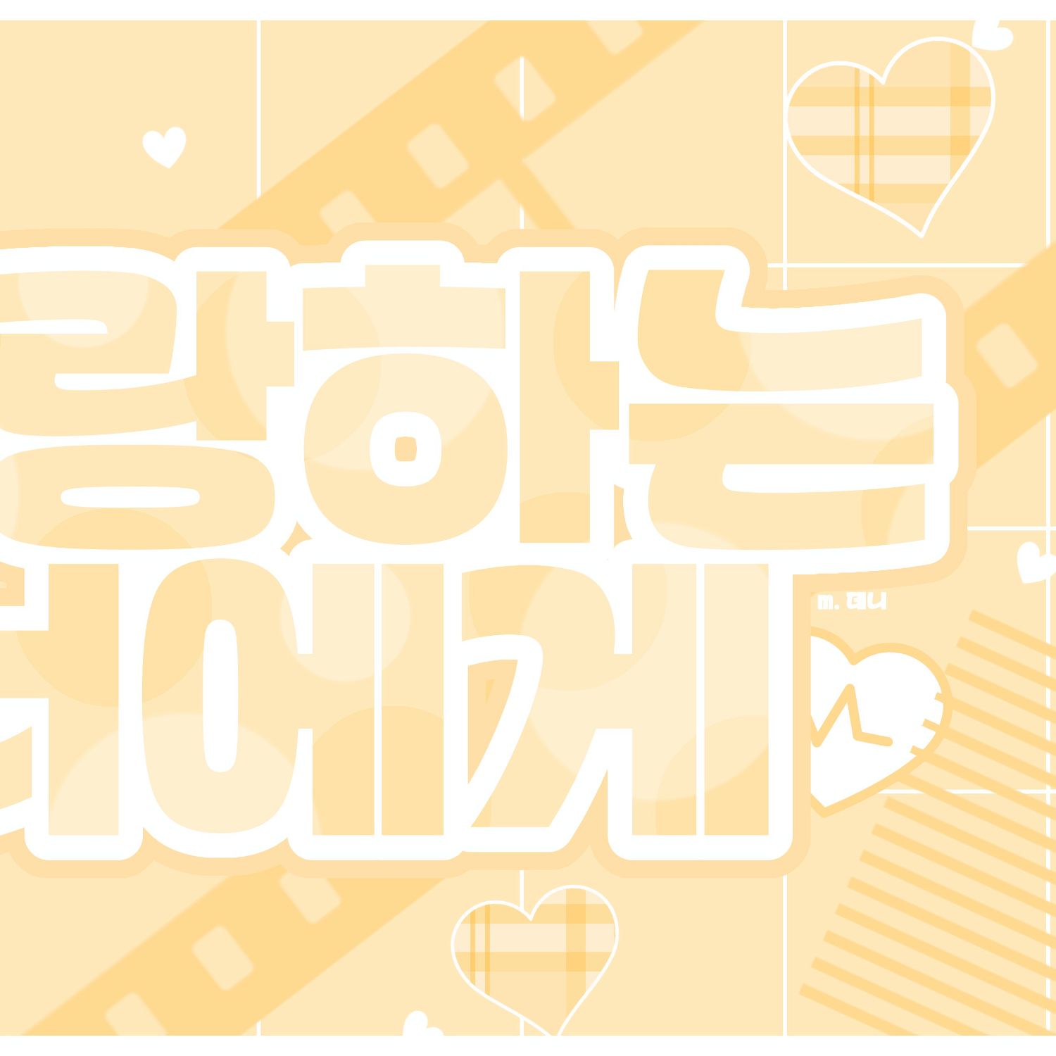 宮脇咲良 (LE SSERAFIM)的最新活动照片