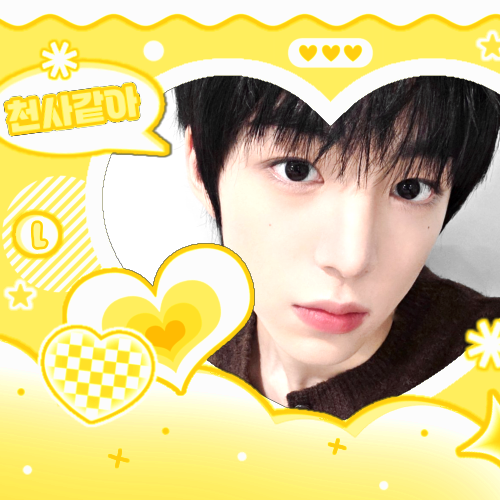 Foto aktivitas terbaru Baek junhyuk (IDID)