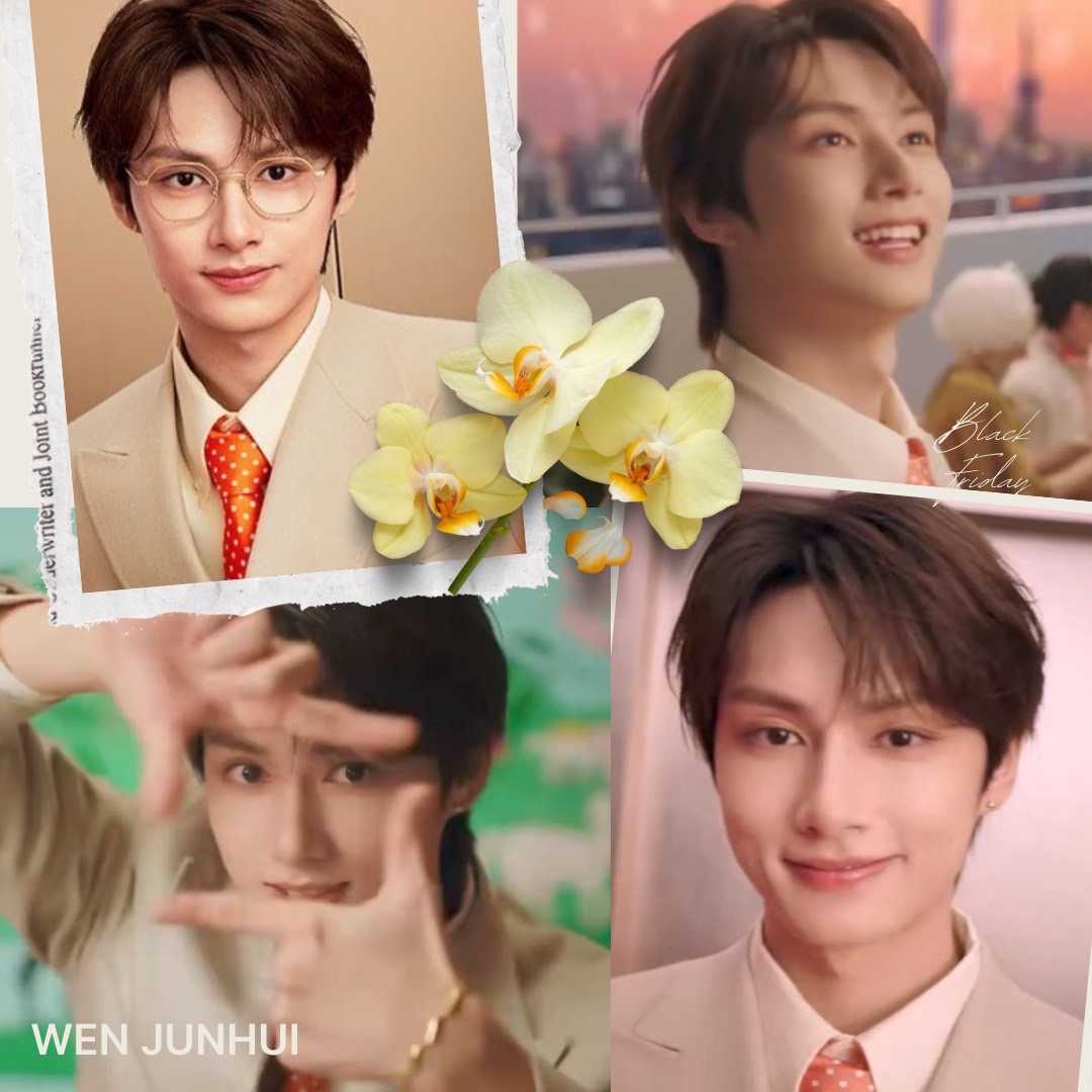 Recent activity shot of Jun (SEVENTEEN)