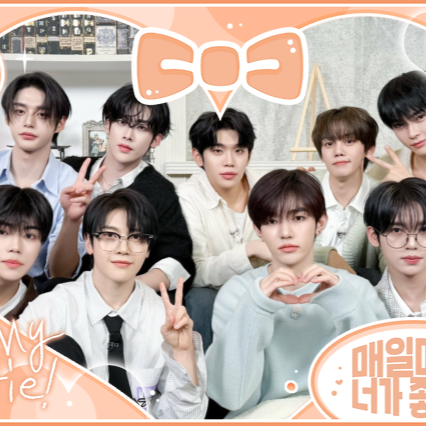 Latest photo of ZEROBASEONE