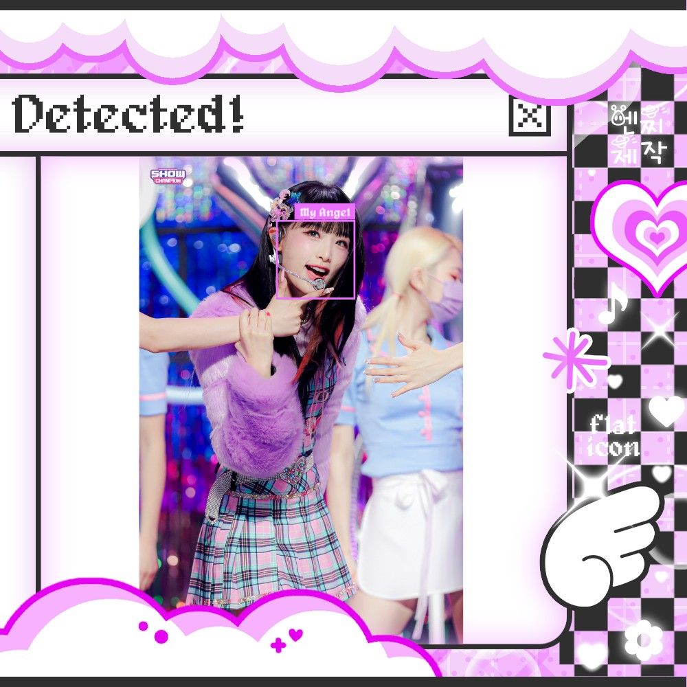 Recent activity shot of Choi Yena