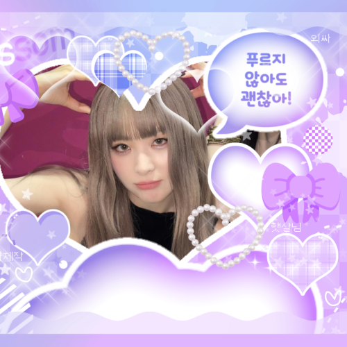 레드벨벳 최근 활동샷