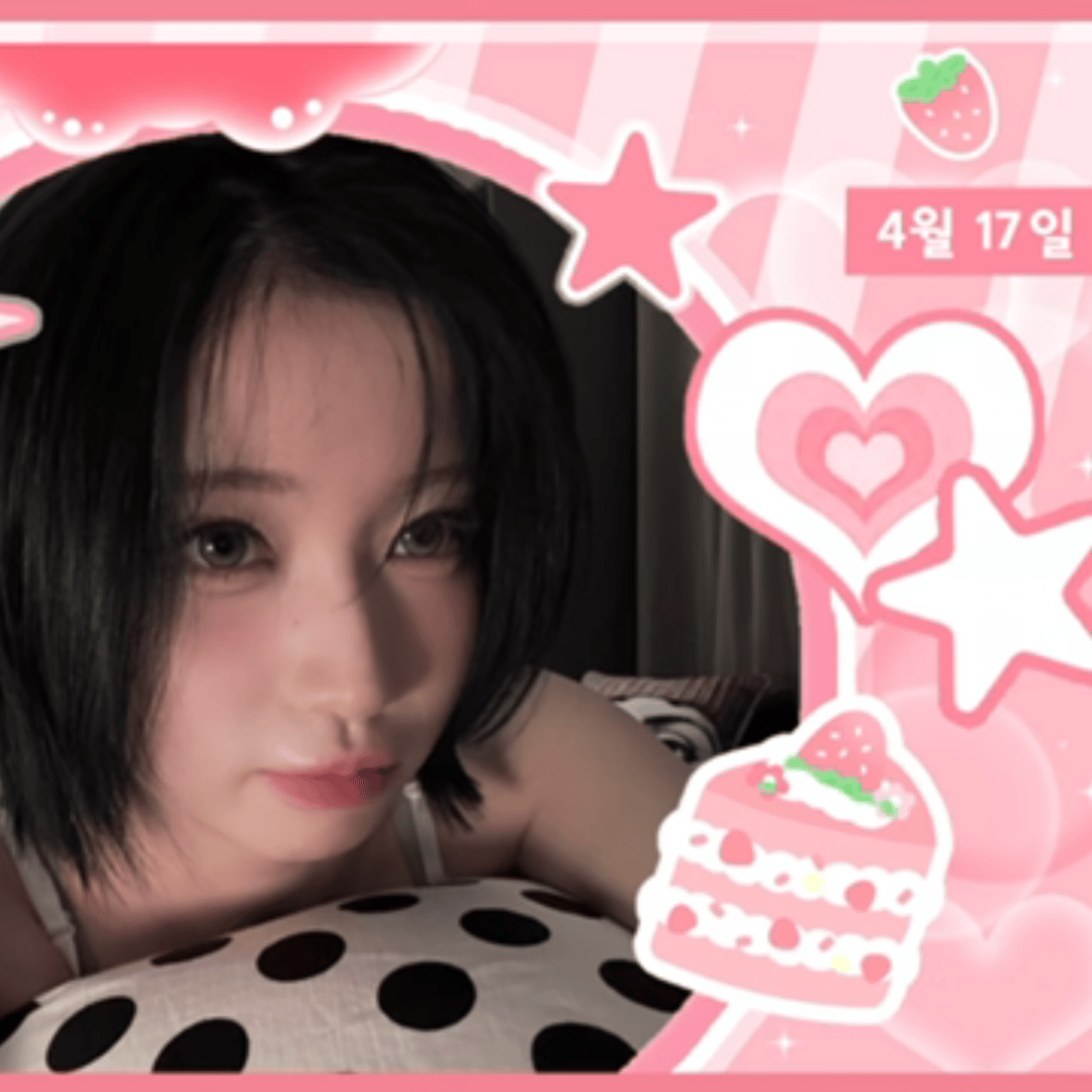 Latest photo of Ruka (BABYMONSTER)