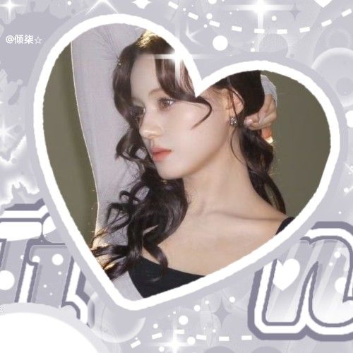 Nina (NiziU)的最新活动照片